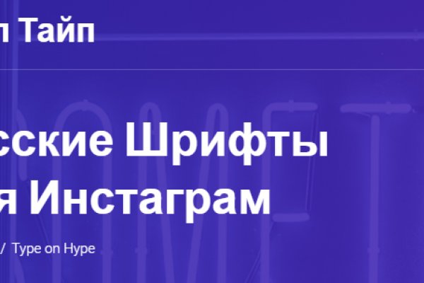 Даркнет кракен отзывы о платформе