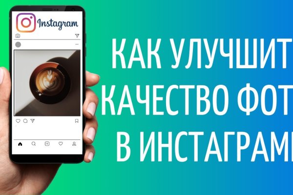 Кракен маркетплейс отзывы