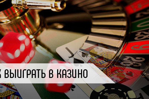 Как восстановить пароль на кракене