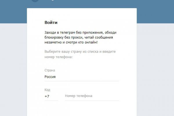 Кракен маркетплейс ссылка krakenat2krnkrnk com