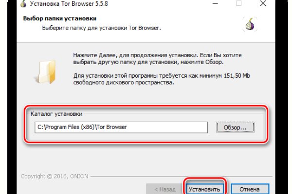 Kraken официальная ссылка tor