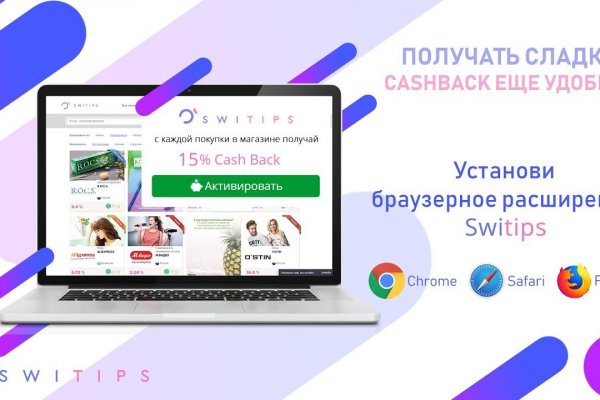 Кракен зеркало ссылка онлайн