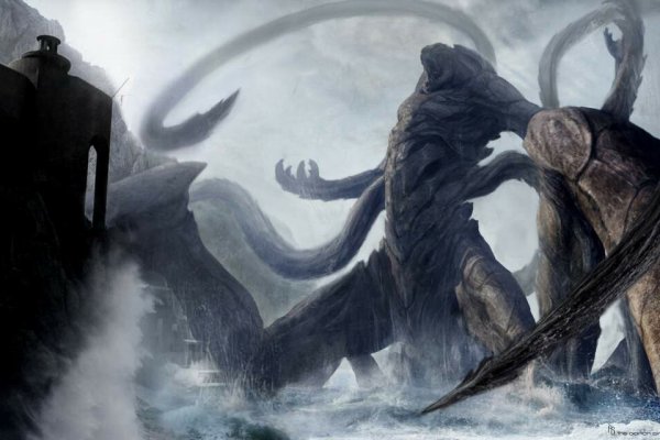 Kraken 17 at net