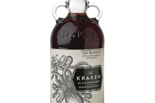 Kraken 14at