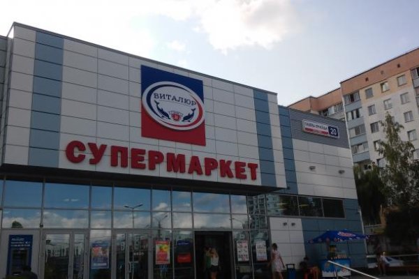 Что такое кракен только через тор