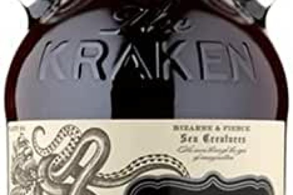 Kraken 5at