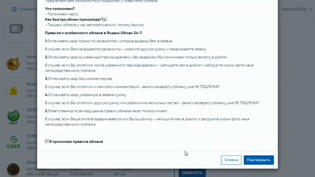 Kraken ссылка зеркало krakentor site