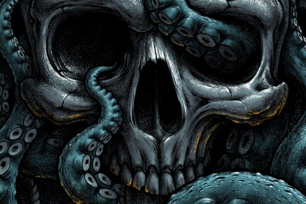 Kraken dark net