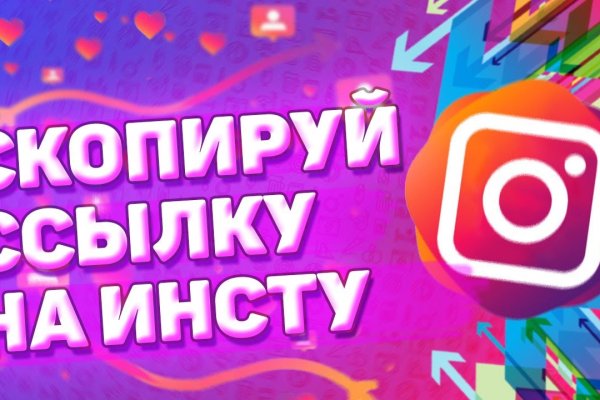 Кракен оригинальные ссылка в тор