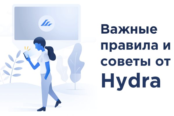 Кракен тор kraken dark