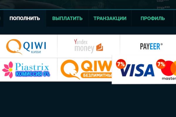 Кракен 2krnk