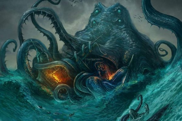 Kraken20 at