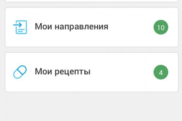 Кракен что там продают