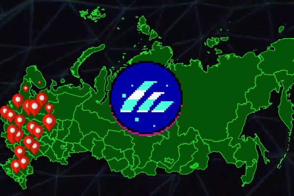 Кракен зайти зеркало