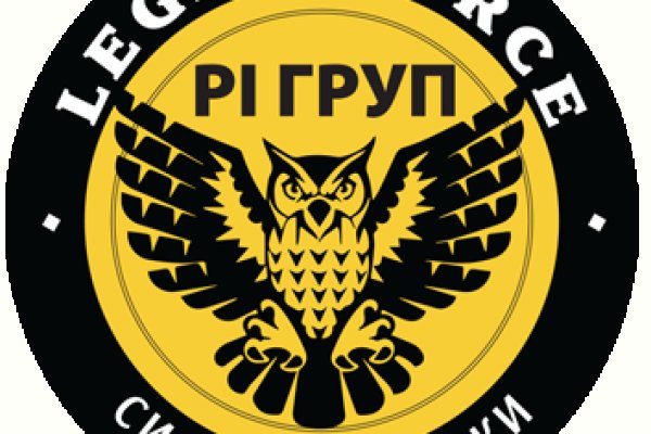 Кракен что там продают