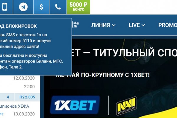 Как пополнять кракен тор