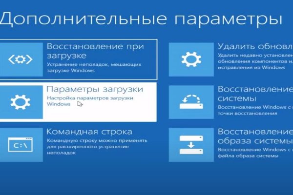 Кракен сайт kr2web in официальный ссылка