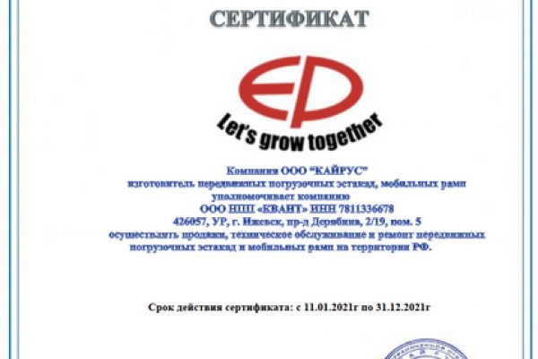 Kraken официальная ссылка tor