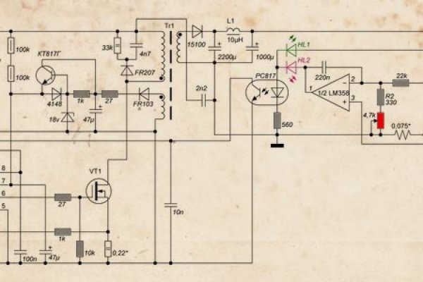 Kraken ссылка kraken014 com