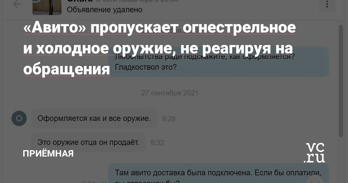 Ссылка на кракен onion kraken dark link